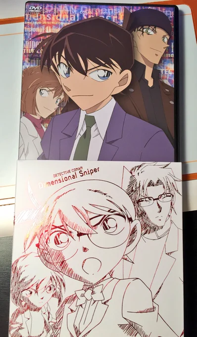 ちょっとまって 持ってる人や当時見た人には今更の話題なんだろうけど初回限定版異次元の狙撃手のこの外カバー外したら中の人出てくる仕様ずるすぎでしょ 何にも覚悟してなかったからしんだ 