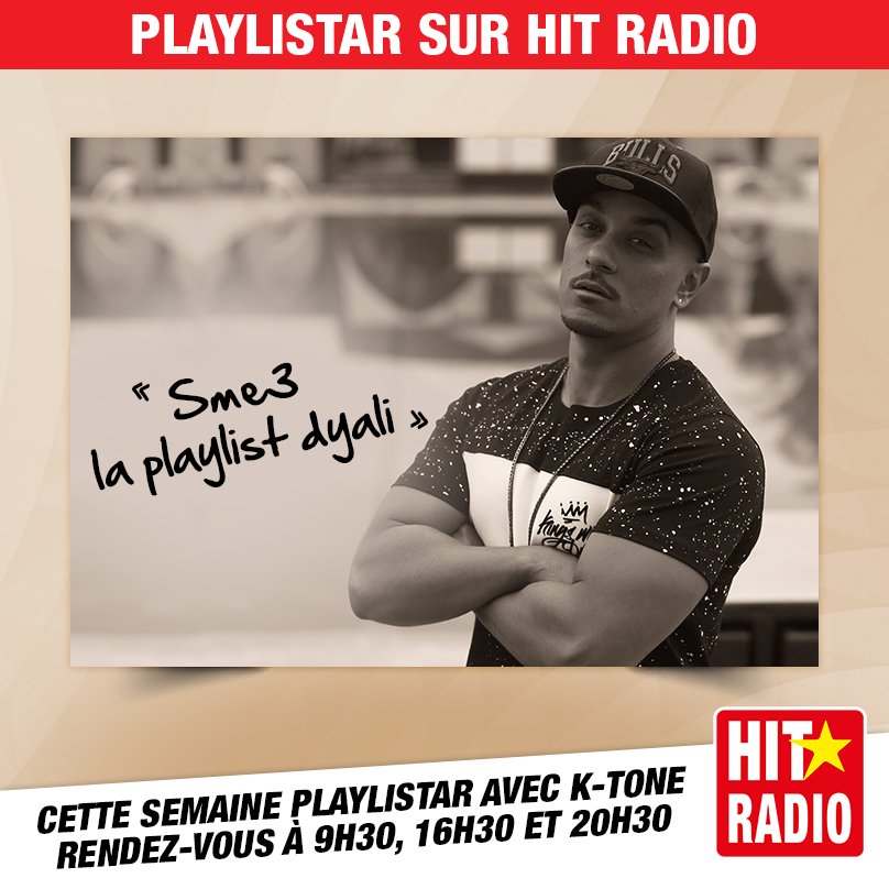 HITRADIOMA's tweet photo. Cette semaine, découvre la #Playlistar de K-Tone, sur #HITRADIO 100% #HITS !
https://t.co/ngpY8DMPpD https://t.co/dh3rqHRgBj