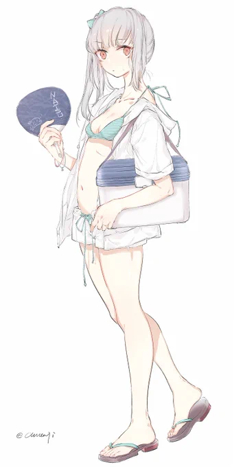 NATSU 