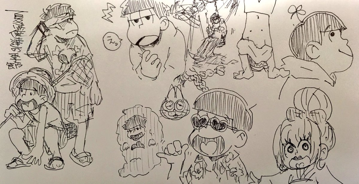 今日のらくがき
お気に入りはおどろくいちまつです 