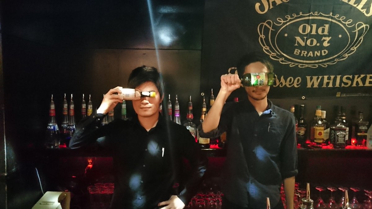 Bar Moonwalk 高田馬場店 Moonwalkbaba Twitter