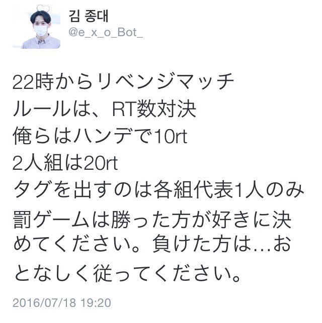 ______IOO7lay's tweet photo. #RTして下さい

兎に角RTして下さい~ご褒美ですか ？ 勿論固定にて確認してね ´`* 俺のフォロワー団結力見せてね ちゅっちゅ https://t.co/o5L9ZYHT8y