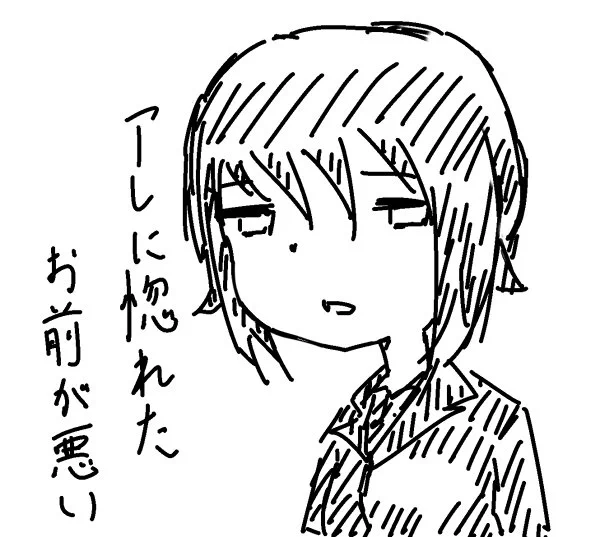 逸見、隊長から叱ってもらうんだから!作戦、失敗 