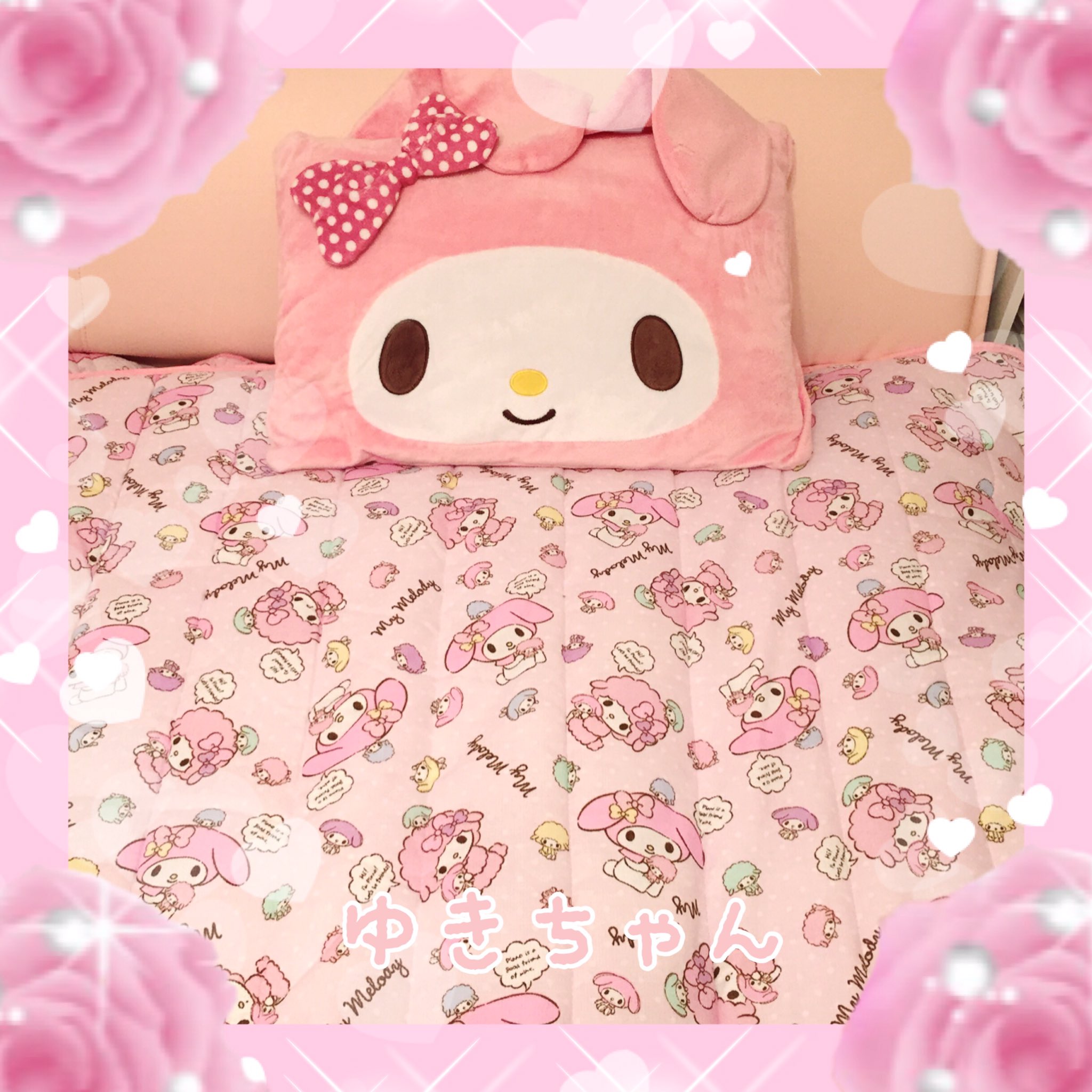 💓ゆきちゃんᕱ⑅ᕱ💓 on X: 💓ゆきちゃんᕱ⑅ᕱ💓 on X: