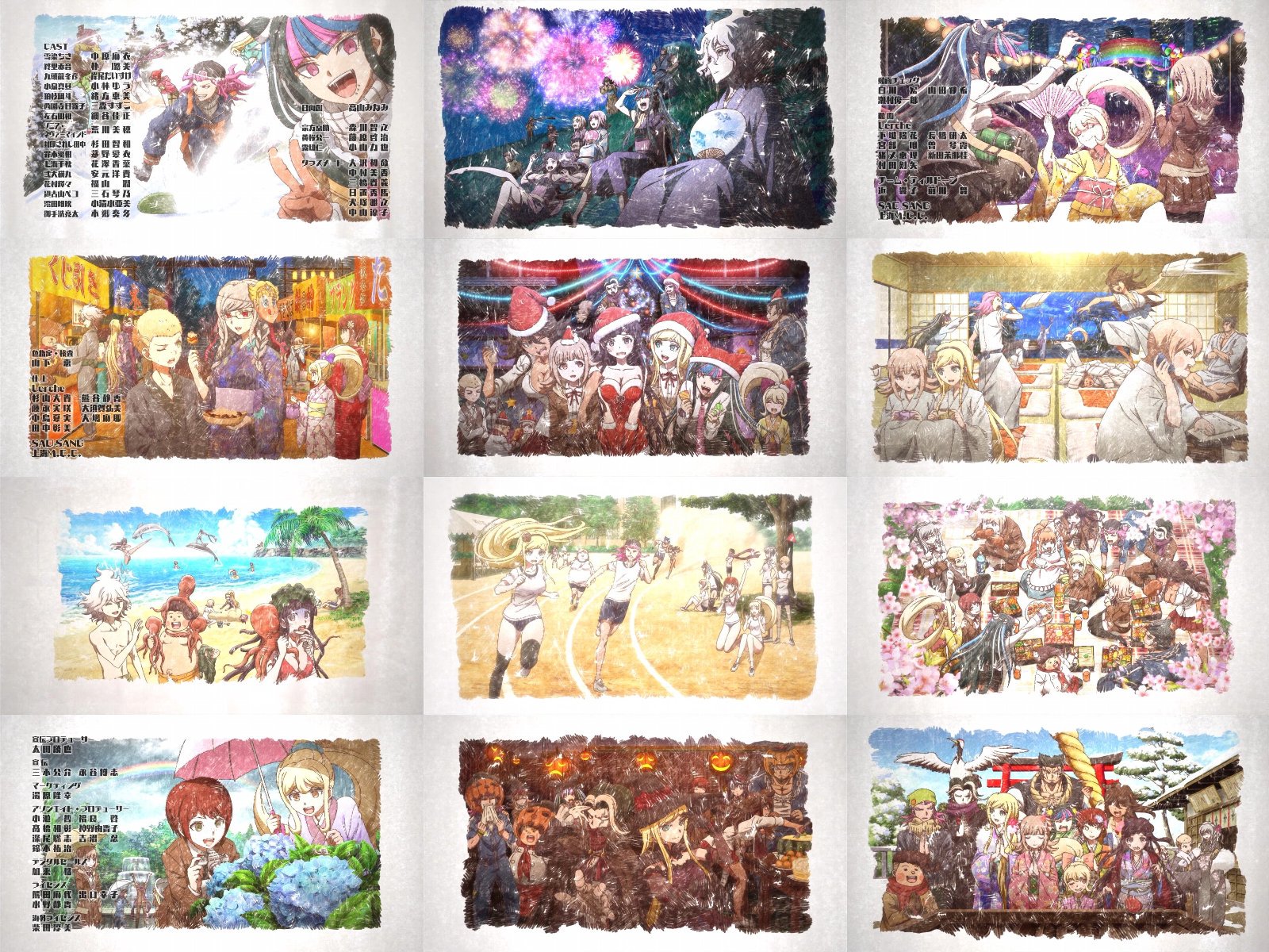 Twitter 上的 アイチ ダンガンロンパ3 絶望編 Op Ed Sdのつなぎ ダンガンロンパ ダンガンロンパ3 T Co L3h5tcolu5 Twitter