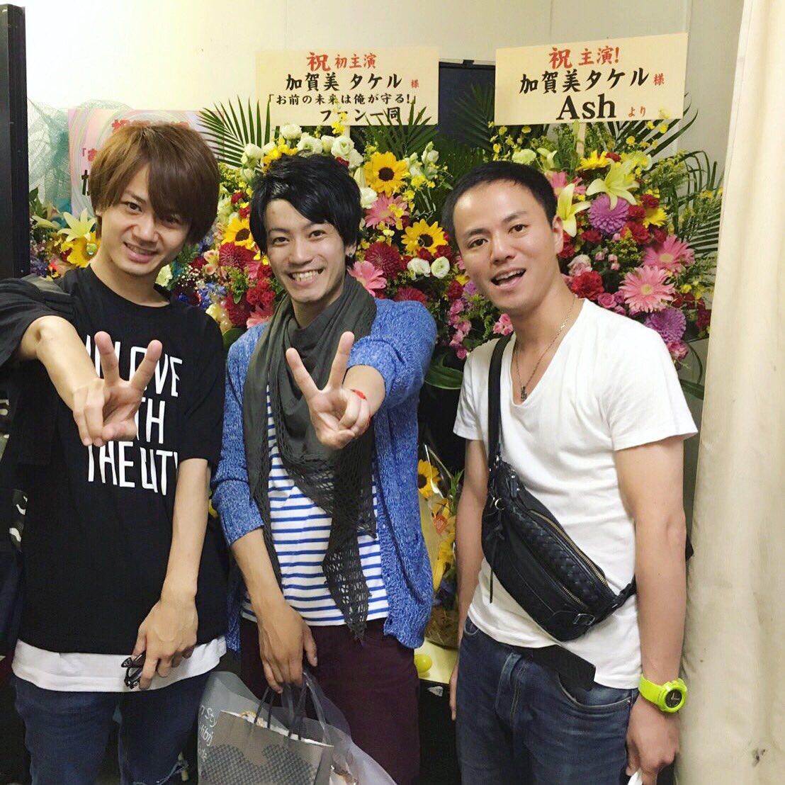 田中純弥 Auf Twitter 昨日は加賀美タケルの舞台を見てきました 初主演おめでとー 舞台 加賀美タケル よかったよ 田中純弥 Tanakajunya 参太 田中純弥 Auf Twitter 昨日は加賀美タケルの舞台を見てきました 初主演おめでとー 舞台 加賀美タケル よかったよ 田中純弥 Tanakajunya 参太