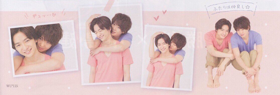 yutoari7's tweet photo. 有岡くんて可愛いイメージが強いけど私はかっこいいとこ推し。ファン用語で言うオス岡。やば岡。 https://t.co/rDsw1meIOw