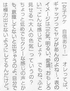 yutoari7's tweet photo. 有岡くんて可愛いイメージが強いけど私はかっこいいとこ推し。ファン用語で言うオス岡。やば岡。 https://t.co/rDsw1meIOw