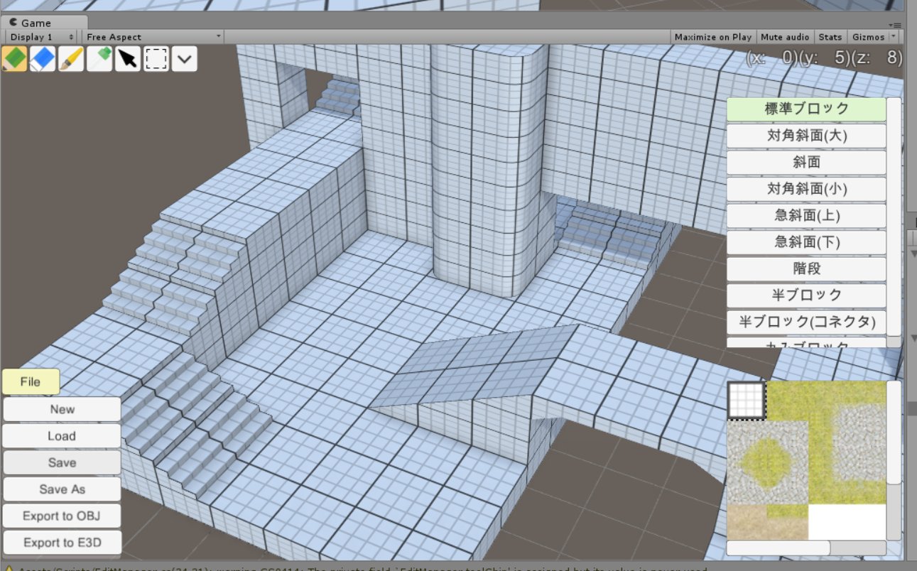 うえした こちらが開発中のマイクラちっくな3dマップエディタ Unity製 です T Co Kmsczse1la Twitter