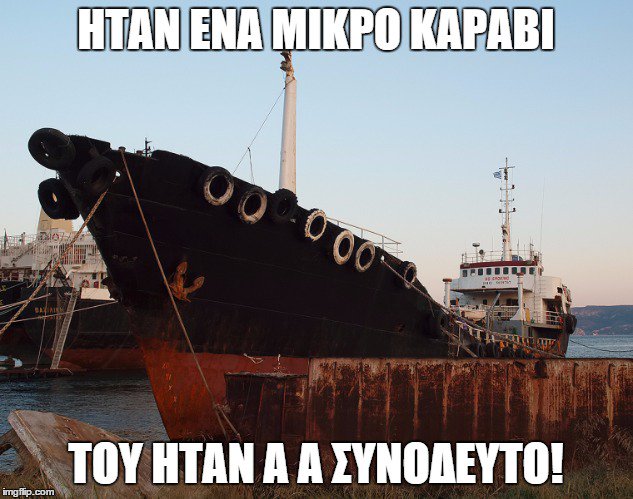 Προβολή εικόνας στο Twitter