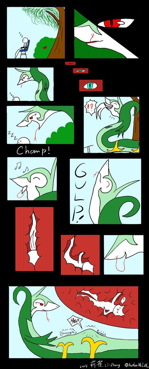 莉雀li Zhang ジャローダ Serperior Vore 1 ポケモン描くの難しい W Vore Serperior