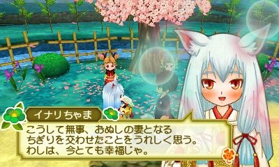 がしゅーさん あやたかさん Pa Twitter ネタバレ注意 こうして2人は 種族の壁を越え結ばれましたとさ って イナリちゃま結婚式の専用立ち絵ないんかい Wwこう 狐の嫁入り的なのを期待してたのだがw 牧場物語 3つの里の大切な友だち がしゅーさん あやたかさん Pa Twitter ネタバレ注意 こうして2人は 種族の壁を越え結ばれましたとさ って イナリちゃま結婚式の専用立ち絵ないんかい Wwこう 狐の嫁入り的なのを期待してたのだがw 牧場物語 3つの里の大切な友だち