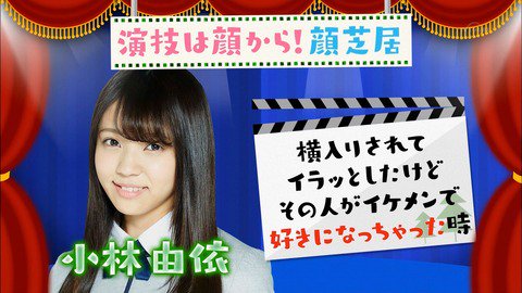 欅坂46 まとめ出品 欅坂46まとめ坂 (@k46_mtzaka) / X