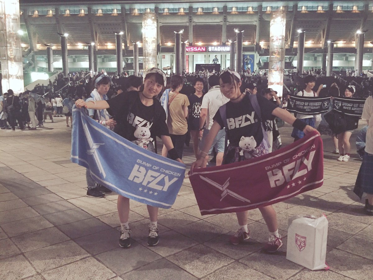 boc_mermaid's tweet photo. 💫BUMP OF CHICKEN
小学校の時に兄の影響で好きになりました💟
◎ 高校2年
◎ BFLY7/17ファイナル参戦
BUMPerさんと絡めたら嬉しいです😌💭
#RTした人全員フォローする 
#BUMPerさんと繋がりたい https://t.co/3MeDTzyuoa
