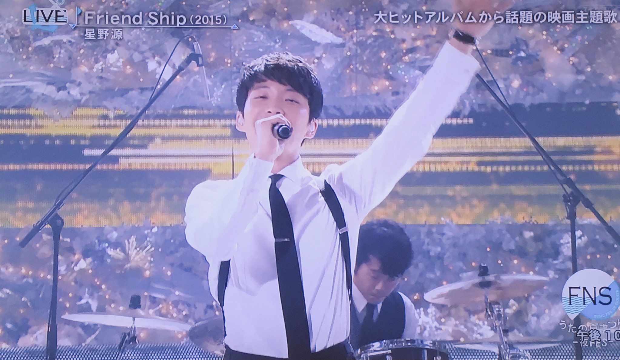 Kahoshino Friend Ship 良かったよ かっこ良かったし可愛かったしアクション多かったし何なの星野源 たくさんのカメラ目線もいただきまして 源ちゃん お疲れ様 さぁ 有楽町へ走れー 星野源 Friendship T Co Rjufgj8fbx Twitter