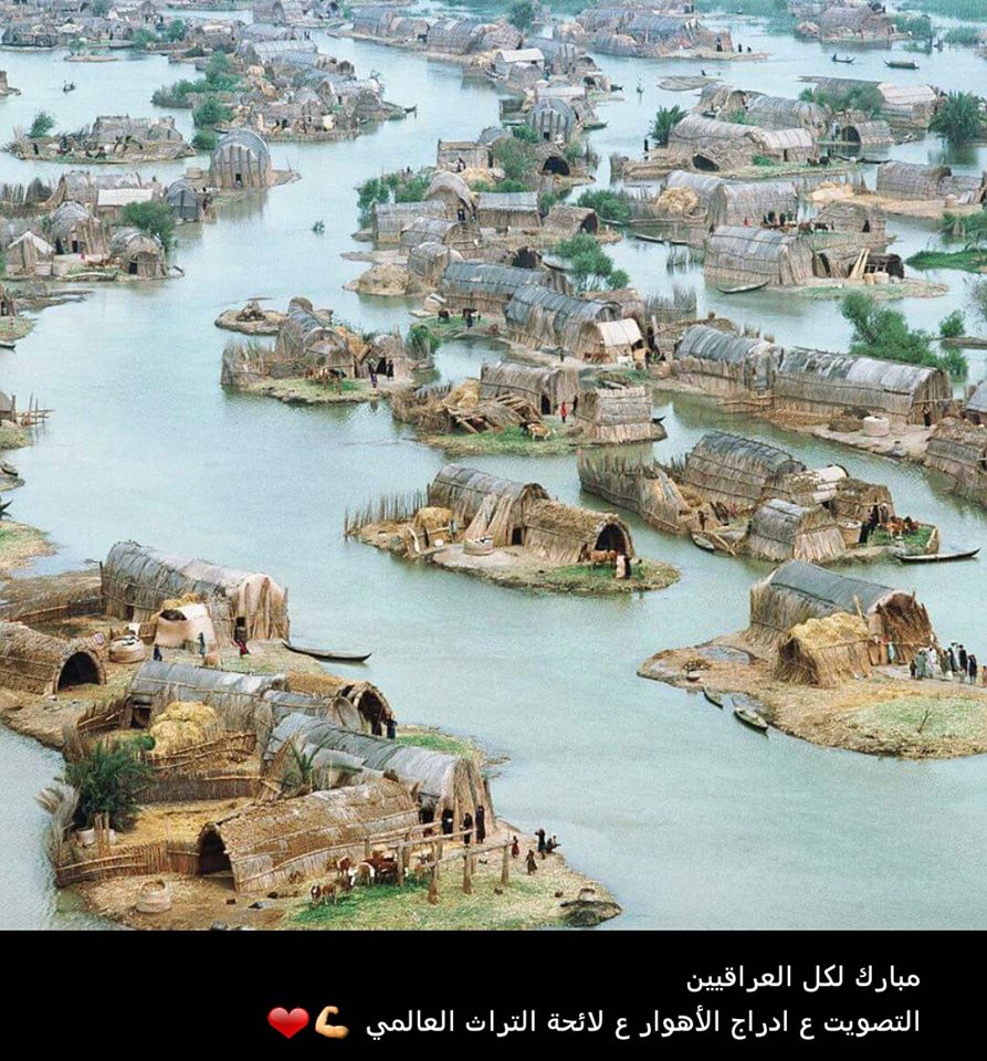 اخترعت الكتابه عندما كان غيري يأكل عشب البراري
وصنعت العجله عندما كان غيري حافيا يجوب الصحاري 
#خواطر_من_العراق