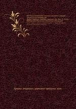 pdf medieval fabrications dress textiles clothwork and other cultural