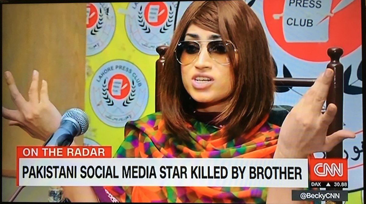 須藤玲司 パキスタンのネットアイドルが 名誉殺人 で兄に殺害された話 Cnnでもやってた