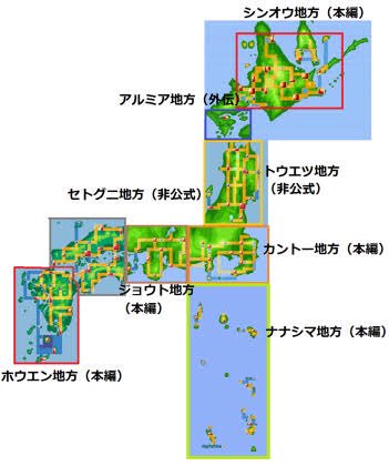 熊五老 Galnitann 中四国がないですね D Twitter 熊五老 Galnitann 中四国がないですね D Twitter