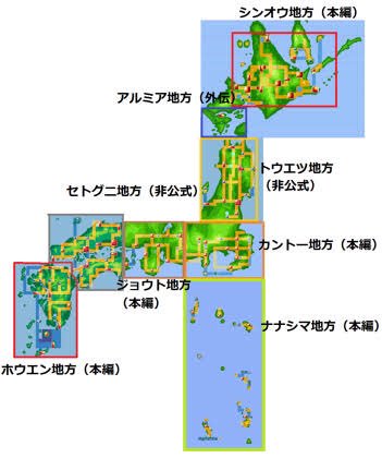 熊五老 Galnitann 中四国がないですね D Twitter