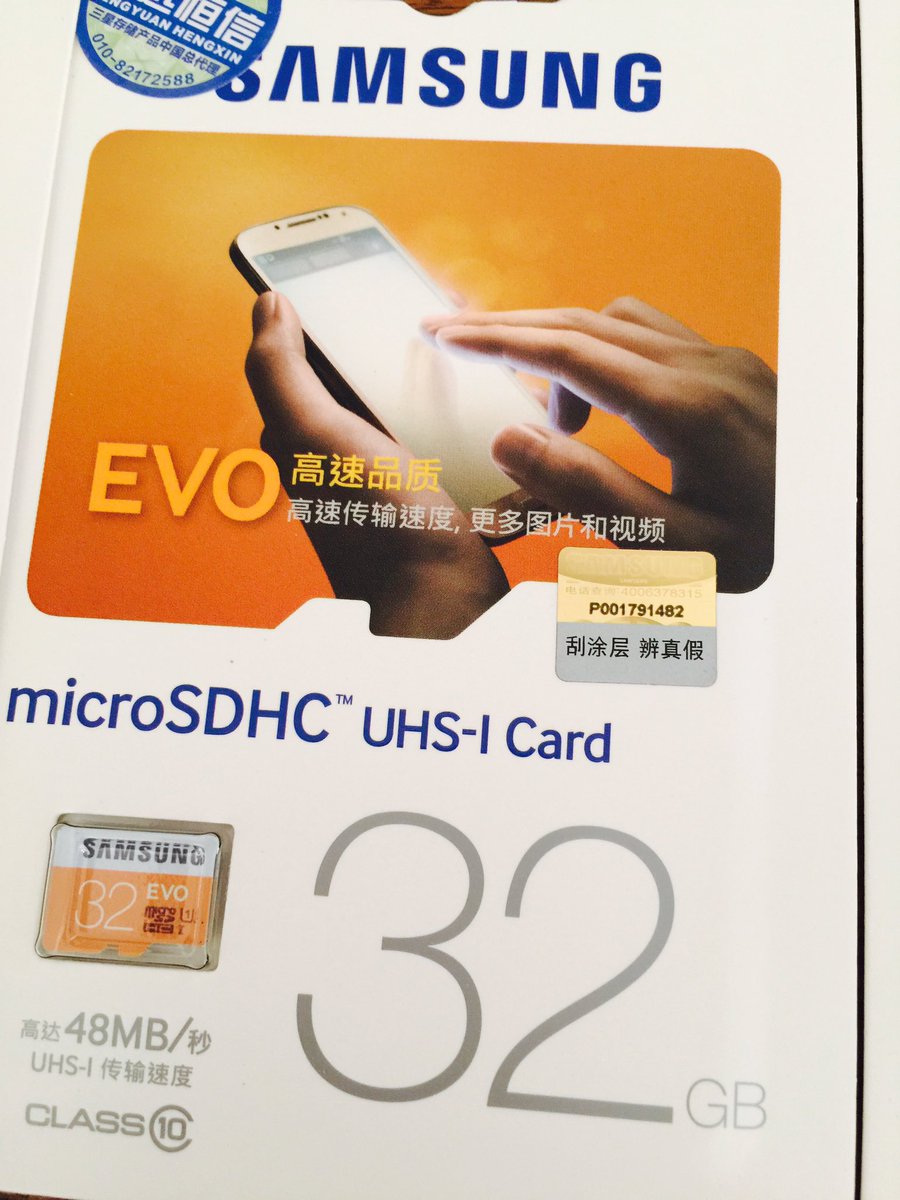 VentasBioBio's tweet image. #SoloLoEntiendeUnChileno
No te quedes sin memoria 
 Samsung Evo 10 class 
32 Gb -alta velocidad 
$9.990 
#chile