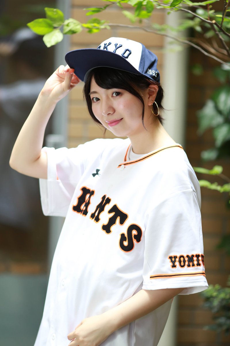 浅川 英也 ぽい展ありがとう 16 7 17phome Model なこさん 楽しい撮影ありがとうございました ジャイアンツ女子 野球女子 ユニフォーム撮影 読売ジャイアンツ Nakodesuka