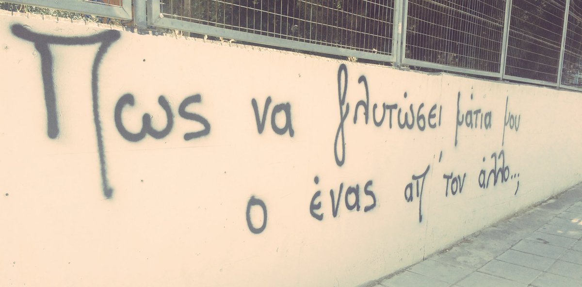 axairefti's tweet photo. #Nicosia #Cyprus https://t.co/mifUNJFk6K