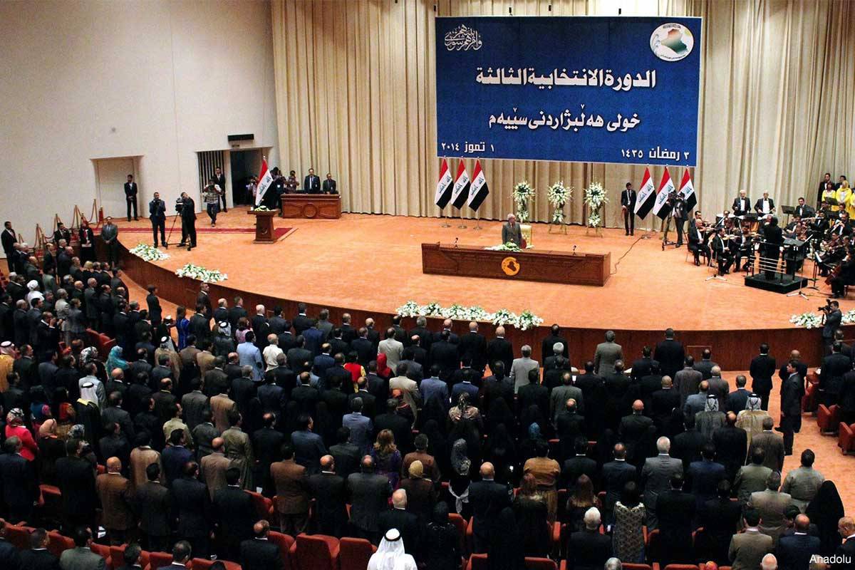 #Iraq forms committee to amend #constitution middleeastmonitor.com/20160718-iraq-… <a href="/MiddleEastMnt/">Middle East Monitor</a>