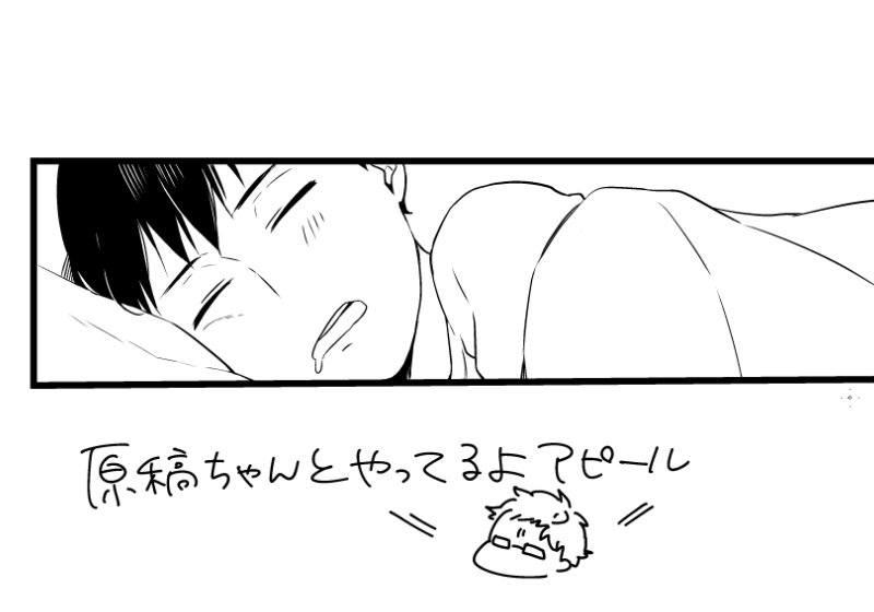です 