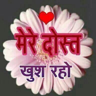 FVaora tweet picture