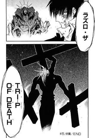 みんティアさん Twitter પર 発想が完全にミカエルの眼 Rt Koma Eevee 腕を増やす 突然の大喜利 T Co Yqu9bjlesg