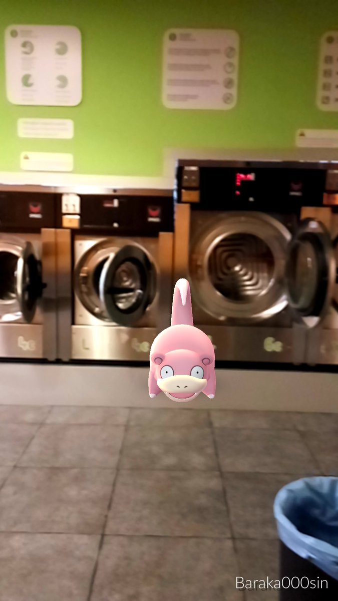 bugadry's tweet image. Hey! que @bugadry esta lleno de #pokemons #PokemonGO