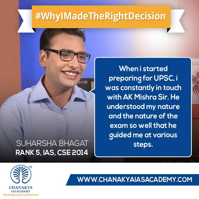 iaschanakya's tweet photo. #WhyIMadeTheRightDecision
Checkout what #SuharshaBhagat (Rank 5, IAS, #CSE2014) has to say about #ChanakyaIASAcademy https://t.co/R06eUSodRm