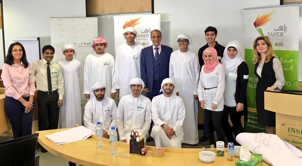 InjazUAE's tweet photo. Thank you to our @AbuDhabiFinance mentors for a wonderful #ICamp! @ZahebInitiative https://t.co/MovVA0GmLv