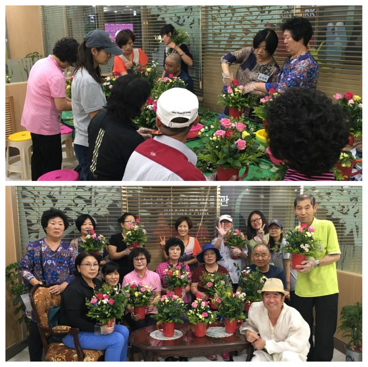 성남시 초.중기 암환자들을 위한 힐링센터 "늘해랑"에서 
장미꽃꽂이로 희망꽃밭을 만들었습니다. 화사한 장미만큼이나 화사한 기운으로 가득차있는 "늘해랑"으로 오세요♡  #성남시