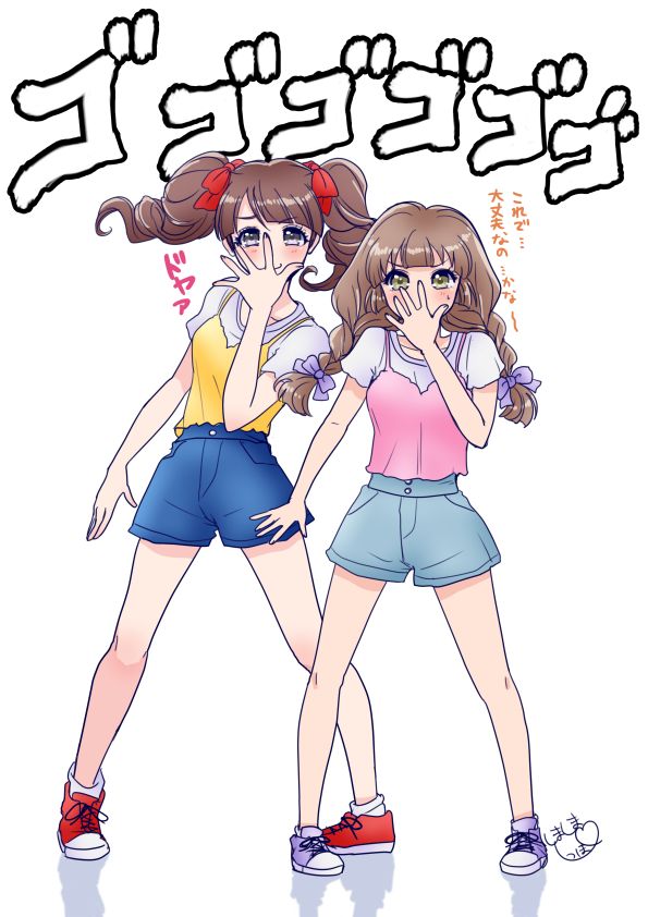 Innocence 公式 A Twitter もかは運動が苦手です 笑 クレーンゲームであっさり捕まるもか ジョジョ立ちポーズがなんか残念なもか 頑張れ もかちん ヽ ノ イラスト Illustration 創作