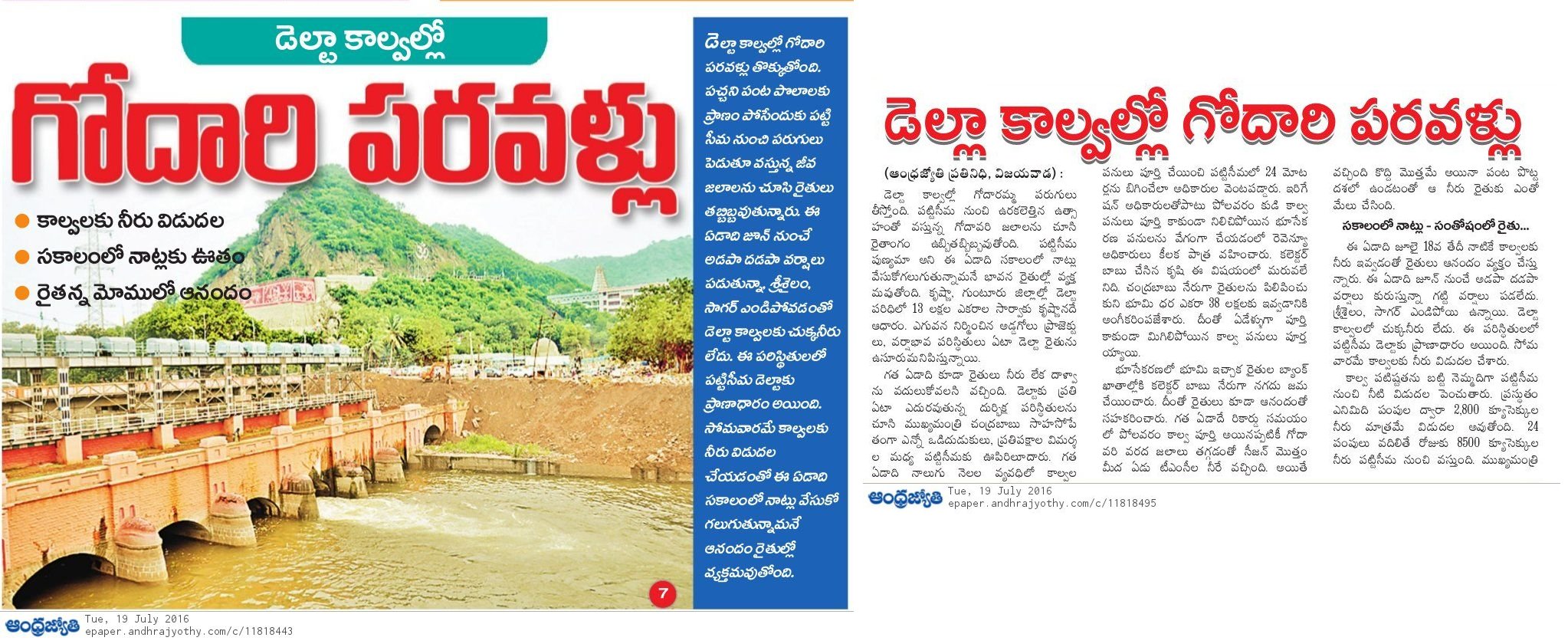 CnsI2FiWYAAvkHv.jpg:large