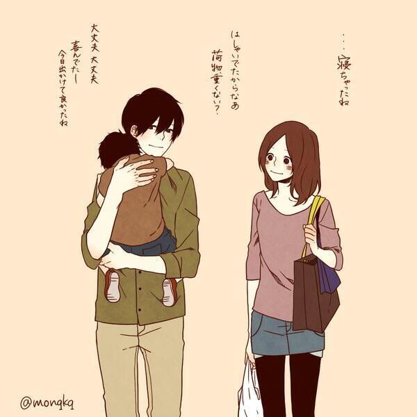 理想の夫婦のtwitterイラスト検索結果 古い順