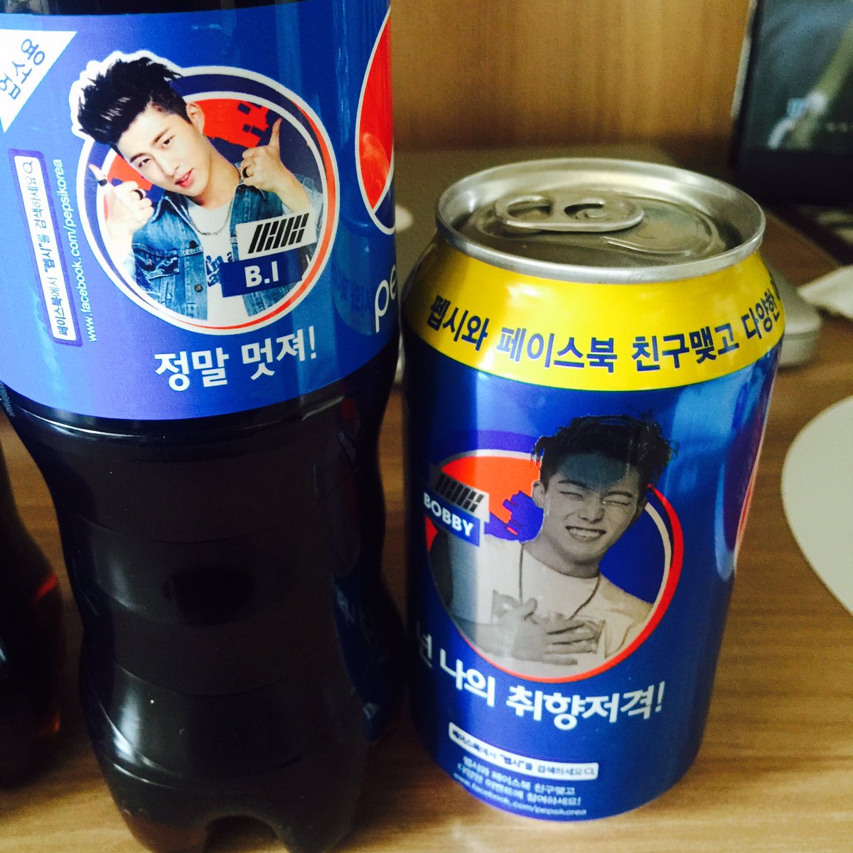 IVYCLimax_'s tweet photo. 좋은 아침 💓@KIMJIWONBar  #아이콘 #바비 #비아이 https://t.co/Ap5ZNuGjbZ