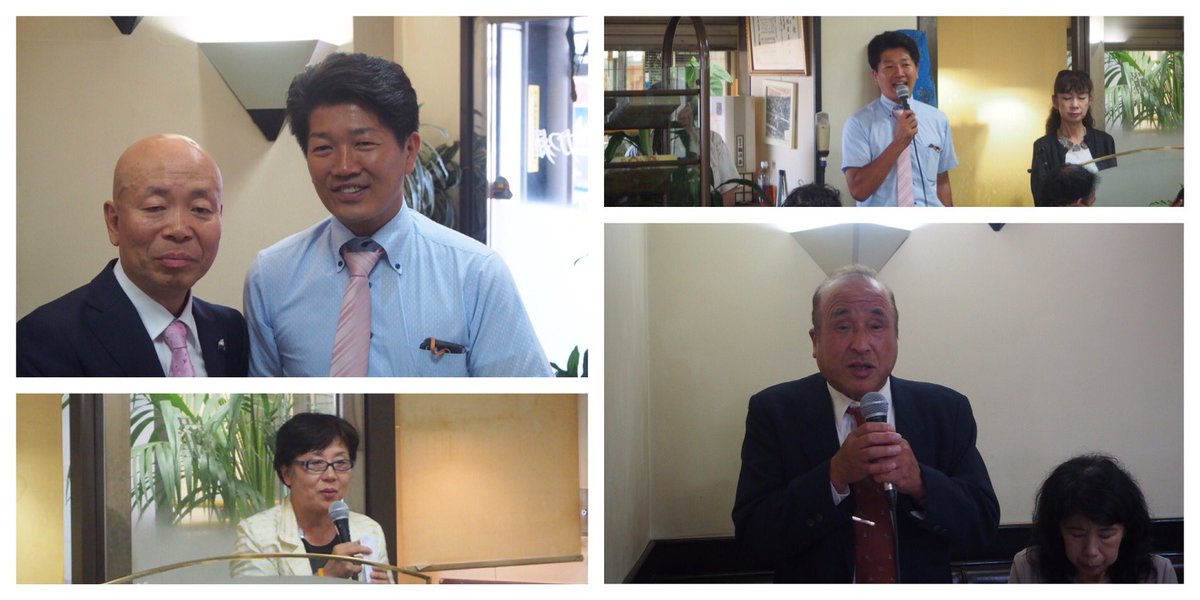 石川 ひろたか On Twitter この度 守口市 身体障害者福祉会の砂原会長が 日本身体障害者団体連合会 日身連 会長 賞を受賞され 昨夜その祝賀会にお招き頂きました 誠におめでとうございます