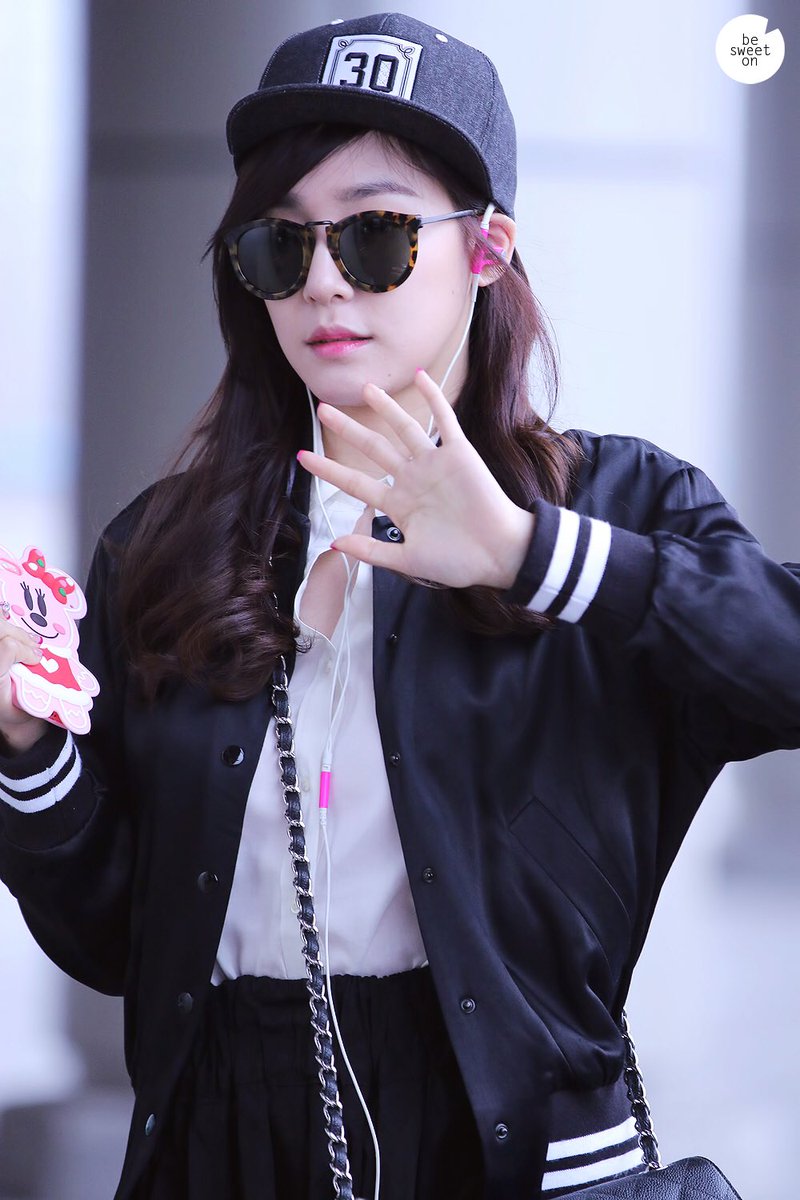 taenyairport tweet picture