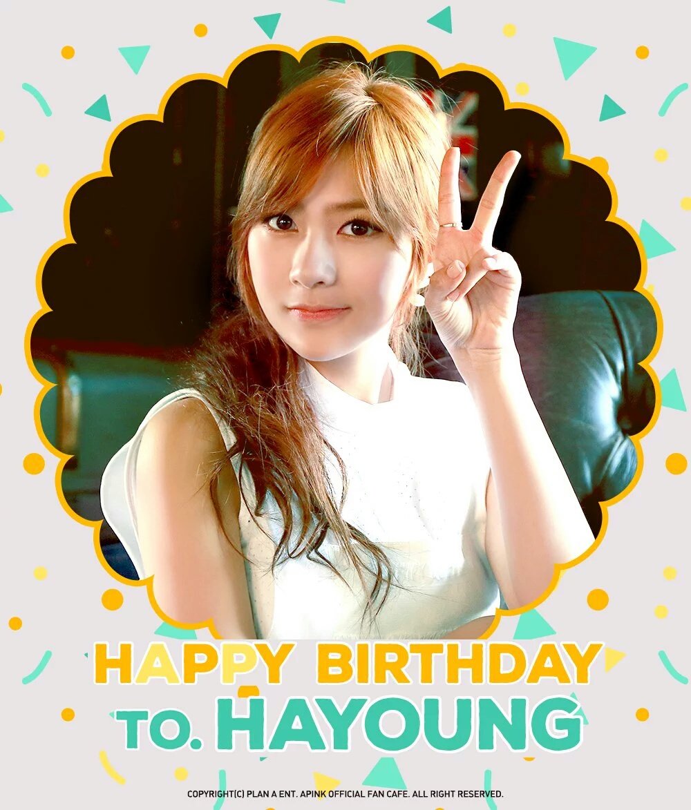 myohy96's tweet photo. Test new ava! #HappyHayoungDay #happy21 🎉🎊😁 https://t.co/myb0rRrKf5