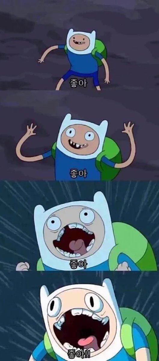 PH_AIWS_CR's tweet image. 고록이다아아아아ㅣㅣ아아ㅏ!!!!!!!