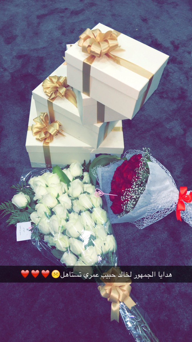 Hajerhamid's tweet photo. الناس اللطيفه اللي تهدي لخالد ربي يسعدكم ويفرح قلوبكم😴💜
@khalidhamid77 
#خالد_حامد https://t.co/oBLVPcluLp