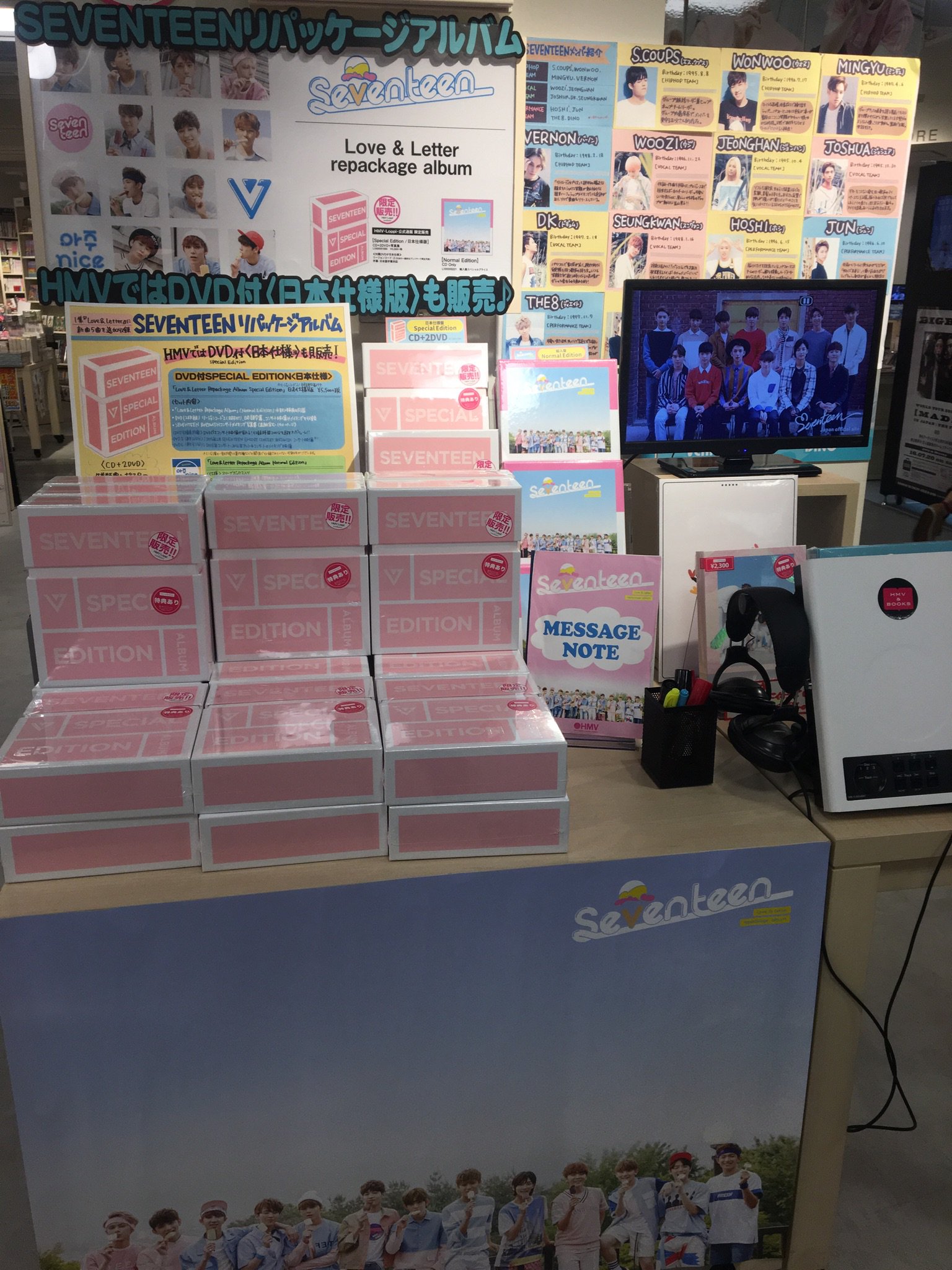 新品未開封 ◆ SEVENTEEN 【 LOVE&LETTER 】 日本盤リパケ SEVENTEEN - seventeen Love & Letter リパケ の通販 by