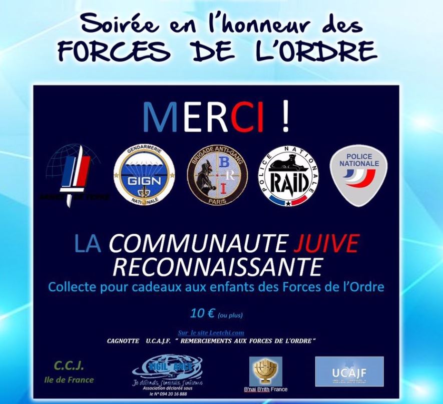 Hier, soirée en l'honneur de la <a href="/Gendarmerie/">Gendarmerie nationale</a>  &amp; la <a href="/PoliceNationale/">Police nationale</a>.Collecte de cadeaux organisée pour leurs enfants