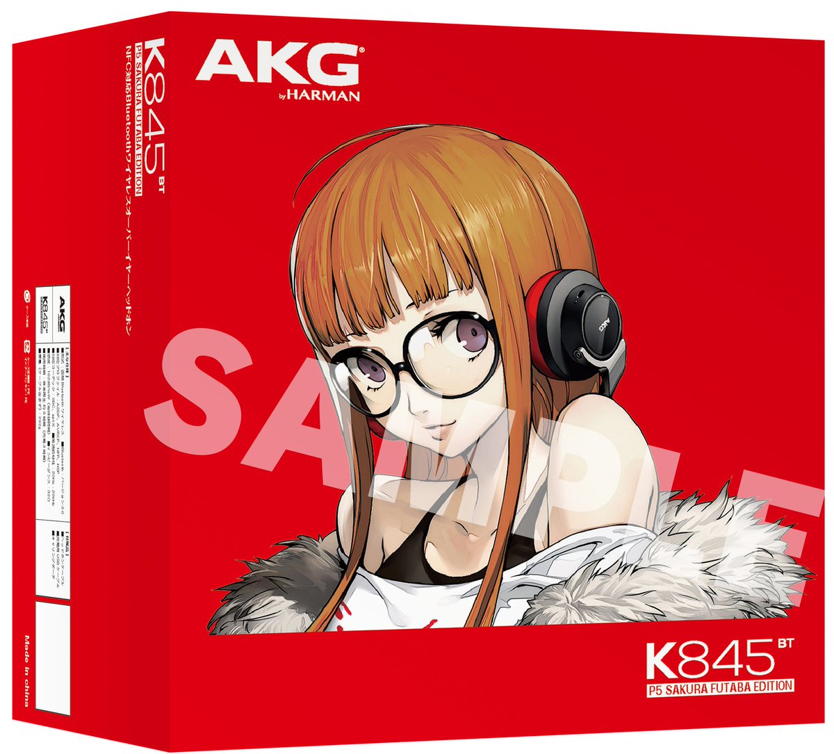 AKG K845BT P5 SAKURA FUTABA EDITION限定品