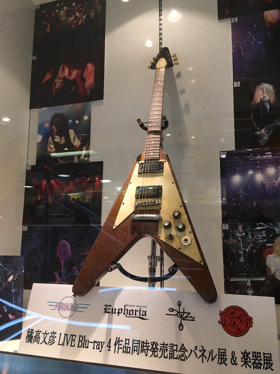 橘高文彦 氏が長年愛用する1967年製ギブソンフライングV、新宿