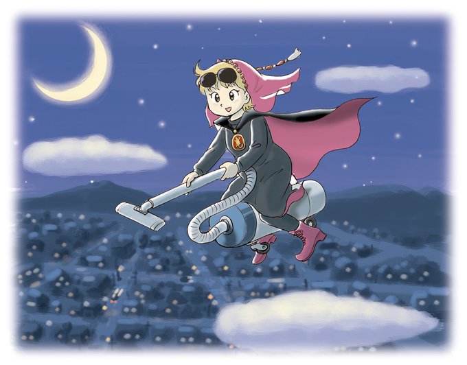 ラブリーひょっこり ひょうたん 島 イラスト ディズニー画像のすべて ラブリーひょっこり ひょうたん 島 イラスト ディズニー画像のすべて
