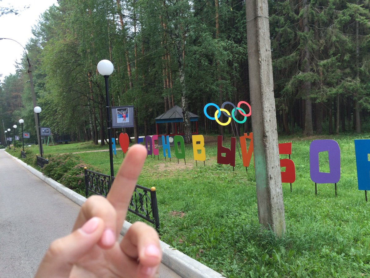 Скажи привет,говну😭